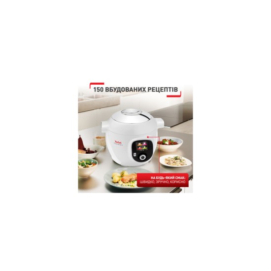 Мультиварка Tefal CY851130 Мультиварка Tefal CY851130