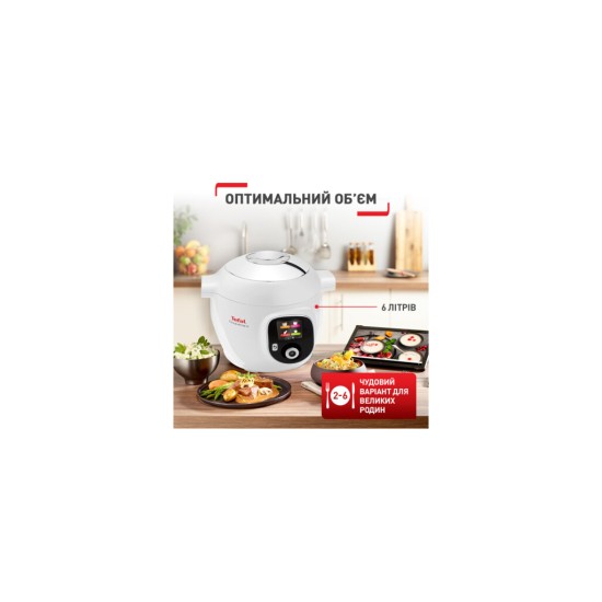 Мультиварка Tefal CY851130 Мультиварка Tefal CY851130