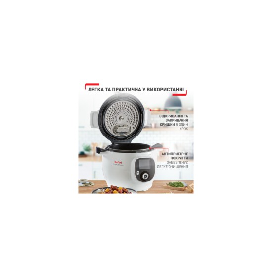 Мультиварка Tefal CY851130 Мультиварка Tefal CY851130