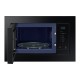 Микроволновая печь Samsung MS23A7118AK/UA Микроволновая печь Samsung MS23A7118AK/UA