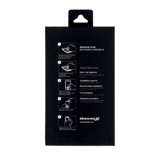 Скло захисне Grand-X Poco M3 black (GXPM3FCB) Скло захисне Grand-X Poco M3 black (GXPM3FCB)