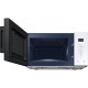 Микроволновая печь Samsung MS23T5018AW/UA Микроволновая печь Samsung MS23T5018AW/UA