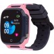 Смарт-годинник Amigo GO008 MILKY GPS WIFI Pink (873293) Смарт-годинник Amigo GO008 MILKY GPS WIFI Pink (873293)