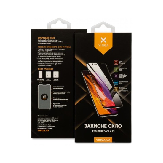Стекло защитное Vinga Nokia 1.4 (VGN14)
