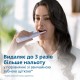 Електрична зубна щітка Philips HX3671/11 Електрична зубна щітка Philips HX3671/11