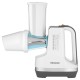 Кухонный комбайн Sencor SSG 4500WH Кухонный комбайн Sencor SSG 4500WH
