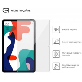 Скло захисне Armorstandart Glass.CR Huawei MatePad 10.4 2022 (53013AEC)/2021 (53011TNG) (ARM60056)