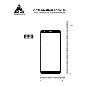 Скло захисне Armorstandart Pro для ZTE Blade A31 Black (ARM60625)