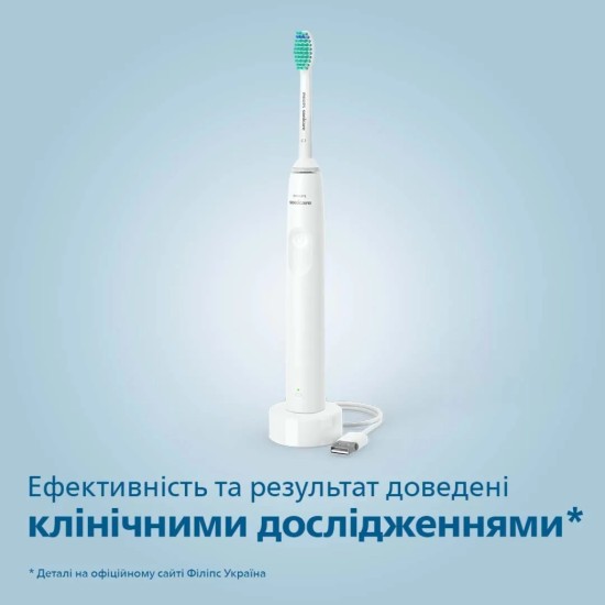 Електрична зубна щітка Philips HX3651/13 Електрична зубна щітка Philips HX3651/13