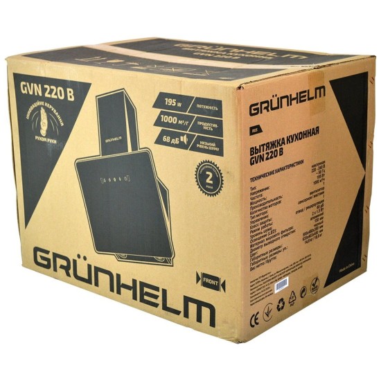 Вытяжка кухонная Grunhelm GVN 220 B Вытяжка кухонная Grunhelm GVN 220 B