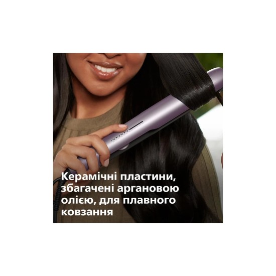 Выпрямитель для волос Philips BHS530/00 Выпрямитель для волос Philips BHS530/00