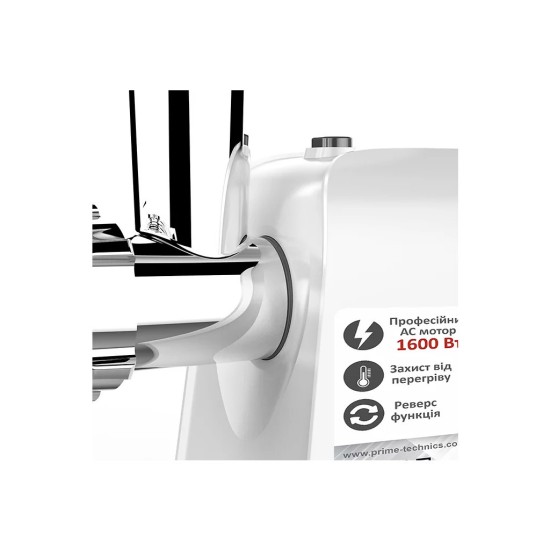 М'ясорубка PRIME Technics PG 1603 W М'ясорубка PRIME Technics PG 1603 W