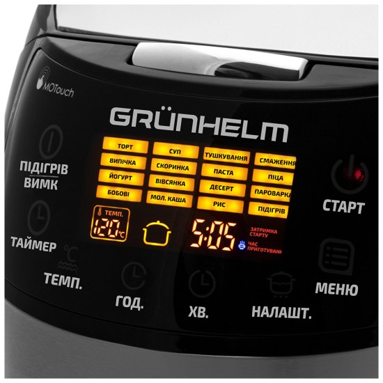 Мультиварка Grunhelm MC-16T Мультиварка Grunhelm MC-16T