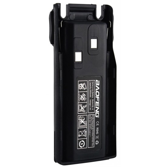 Аккумуляторная батарея Baofeng для UV-82 Li, BL8 2800mAh (BL-8) Аккумуляторная батарея Baofeng для UV-82 Li, BL8 2800mAh (BL-8)