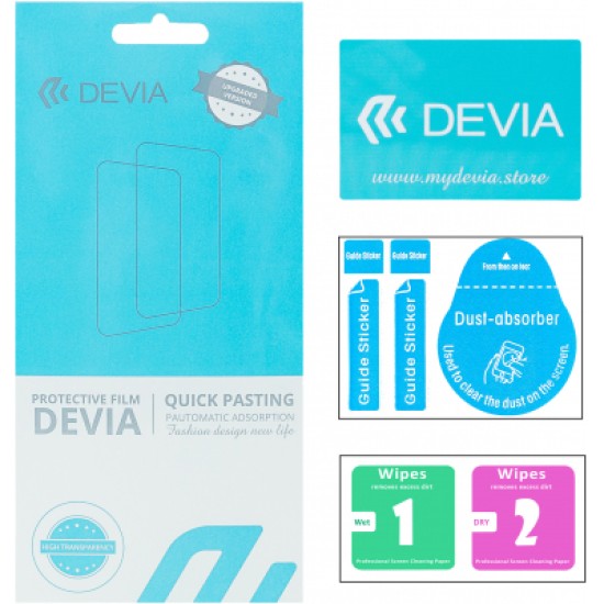 Плівка захисна Devia VIVO Y21 2021 matte (DV-SM-Y21M) Плівка захисна Devia VIVO Y21 2021 matte (DV-SM-Y21M)