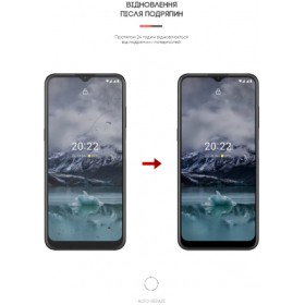 Плівка захисна Armorstandart для Nokia G11 (ARM61690)