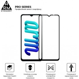 Скло захисне Armorstandart Pro для Samsung A23 4G / M23 / M33 Black (ARM61040)