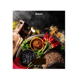Весы кухонные Saturn ST-KS7822