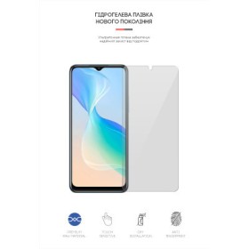 Пленка защитная Armorstandart Vivo Y33s (ARM61995)