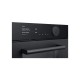 Духовой шкаф Samsung NV75T9979CD/WT Духовой шкаф Samsung NV75T9979CD/WT