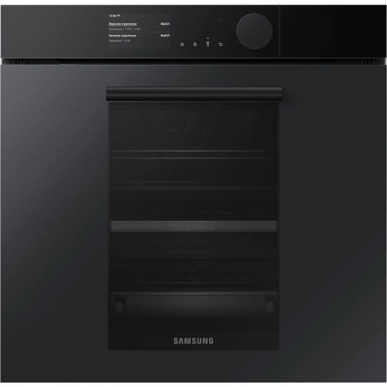 Духовой шкаф Samsung NV75T9979CD/WT Духовой шкаф Samsung NV75T9979CD/WT
