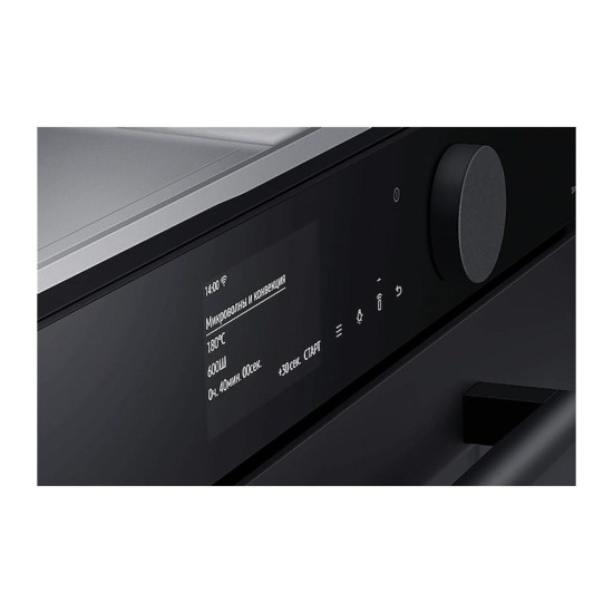 Духовой шкаф Samsung NQ50T9539BD/WT Духовой шкаф Samsung NQ50T9539BD/WT