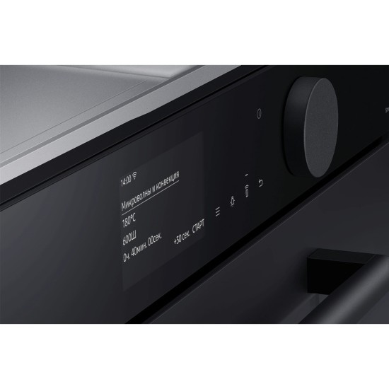 Духовой шкаф Samsung NQ50T9539BD/WT Духовой шкаф Samsung NQ50T9539BD/WT