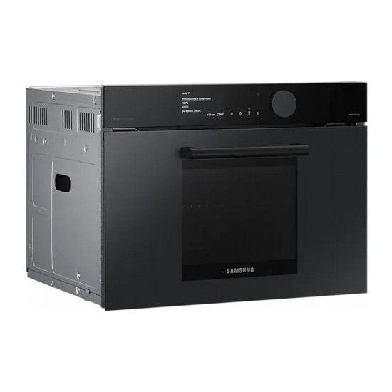 Духовой шкаф Samsung NQ50T9539BD/WT Духовой шкаф Samsung NQ50T9539BD/WT