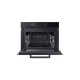 Духовой шкаф Samsung NQ50T9539BD/WT Духовой шкаф Samsung NQ50T9539BD/WT