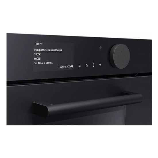 Духовой шкаф Samsung NQ50T9539BD/WT Духовой шкаф Samsung NQ50T9539BD/WT
