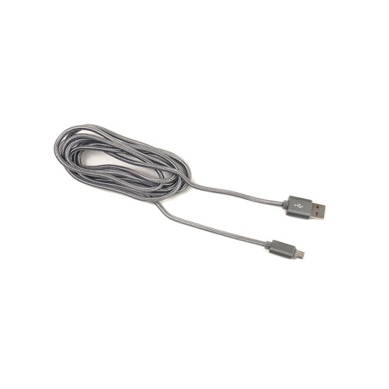 Дата кабель USB 2.0 AM to Micro 5P 2.0m PowerPlant (CA910519) Дата кабель USB 2.0 AM to Micro 5P 2.0m PowerPlant (CA910519)
