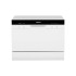 Посудомийна машина Hansa ZWM556WH