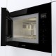Микроволновая печь Gorenje BM251SG2BG Микроволновая печь Gorenje BM251SG2BG