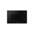 Микроволновая печь Gorenje BMI251SG3BG