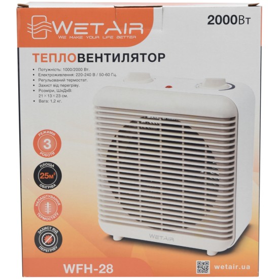 Обігрівач WetAir WFH-28 Обігрівач WetAir WFH-28