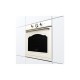 Духова шафа Gorenje BOS67371CLI Духова шафа Gorenje BOS67371CLI