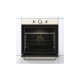 Духова шафа Gorenje BOS67371CLI Духова шафа Gorenje BOS67371CLI