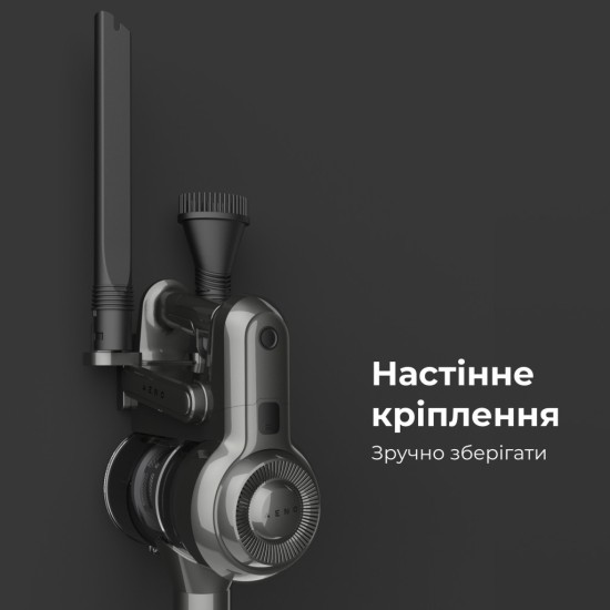 Пилосос AENO SC1 (ASC0001) Пилосос AENO SC1 (ASC0001)