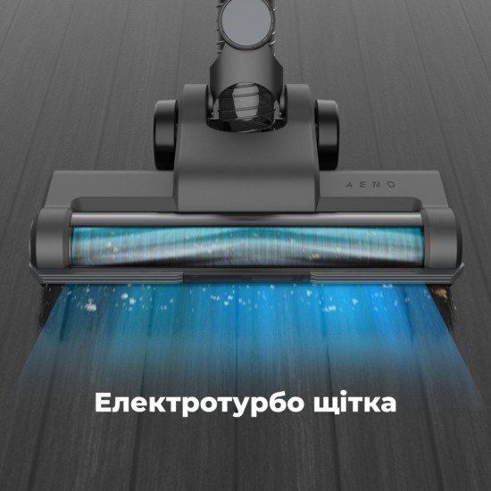 Пилосос AENO SC1 (ASC0001) Пилосос AENO SC1 (ASC0001)