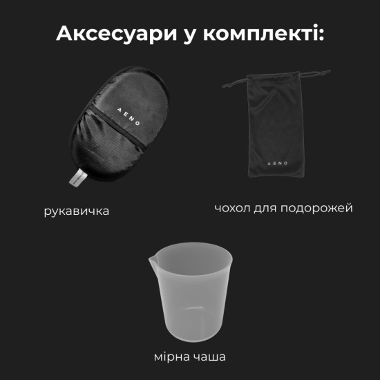 Відпарювач для одягу AENO GS2 (AGS0002) Відпарювач для одягу AENO GS2 (AGS0002)