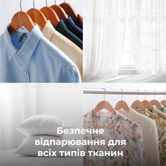 Відпарювач для одягу AENO GS2 (AGS0002) Відпарювач для одягу AENO GS2 (AGS0002)