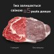 Вакууматор AENO VS2 (AVS0002) Вакууматор AENO VS2 (AVS0002)