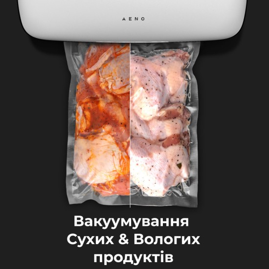 Вакууматор AENO VS2 (AVS0002) Вакууматор AENO VS2 (AVS0002)