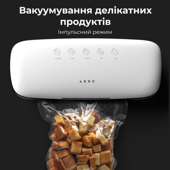 Вакууматор AENO VS2 (AVS0002) Вакууматор AENO VS2 (AVS0002)