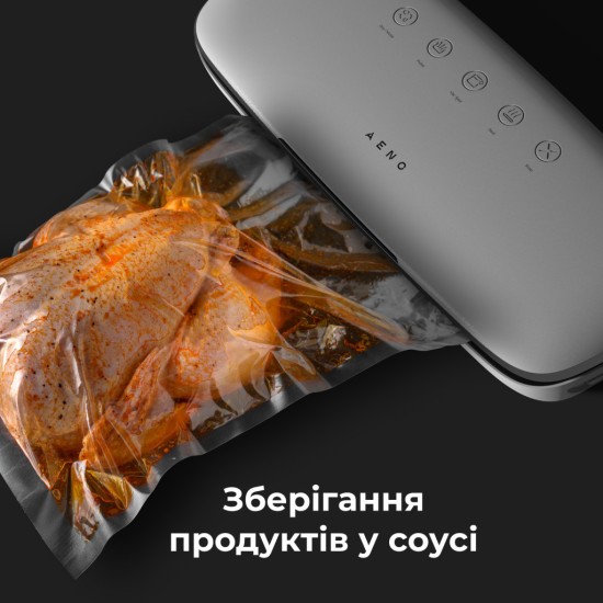 Вакууматор AENO VS2 (AVS0002) Вакууматор AENO VS2 (AVS0002)