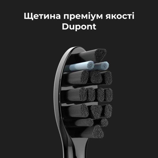 Електрична зубна щітка AENO DB6 (ADB0006) Електрична зубна щітка AENO DB6 (ADB0006)