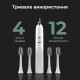 Електрична зубна щітка AENO DB3 (ADB0003) Електрична зубна щітка AENO DB3 (ADB0003)