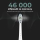 Електрична зубна щітка AENO DB3 (ADB0003) Електрична зубна щітка AENO DB3 (ADB0003)