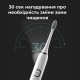 Електрична зубна щітка AENO DB3 (ADB0003) Електрична зубна щітка AENO DB3 (ADB0003)