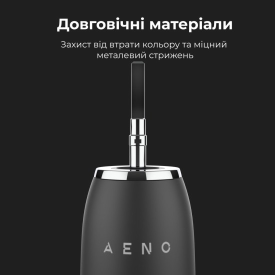 Електрична зубна щітка AENO DB4 (ADB0004) Електрична зубна щітка AENO DB4 (ADB0004)